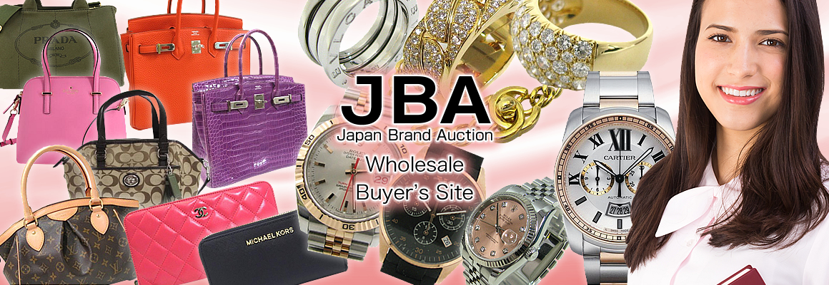 JBA Hong Kong Wholesale Buyer’s Site